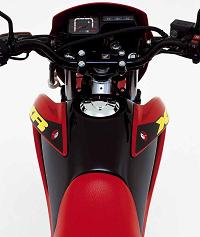 Honda XR
